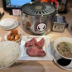 Yakiniku No Itou - 