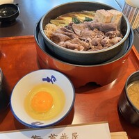 荒井屋 本店 - 