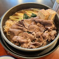 荒井屋 本店 - 