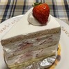 メゾン ド フルージュ - 生クリームと苺の相性抜群のショートケーキ！