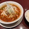 SANKOUEN CHINA CAFE & DINING - 