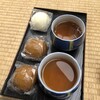 Yuukidou - 料理写真: