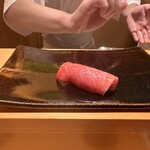 鮨 つぼみ - 大トロ