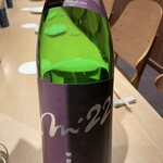 やきとり勝春 - 