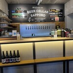 BEER CELLAR SAPPORO - 