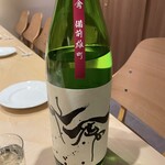 やきとり勝春 - 