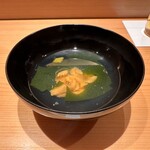鮨 つぼみ - 雲丹とワカメのお吸い物