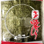 石井商店 - 10枚：100円税別
