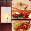 にしぶち飯店