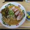 のり吉ラーメン