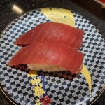 Sushi Choushimaru - まぐろ