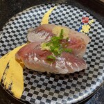 Sushi Choushimaru - あじ