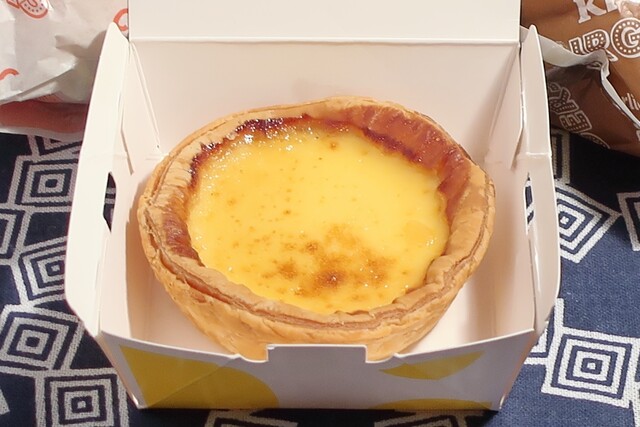 Kentucky Fried Chicken Midori Icchome Ten photo 2