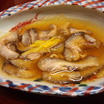 やげんぼり  - 2013/11