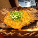 やげんぼり  - 2013/11