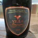 オステリア・オリエーラ - 