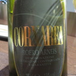 オステリア・オリエーラ - 