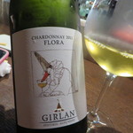 オステリア・オリエーラ - 