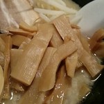 博多の味　ばりうま - 