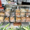 いけばたの京あられ