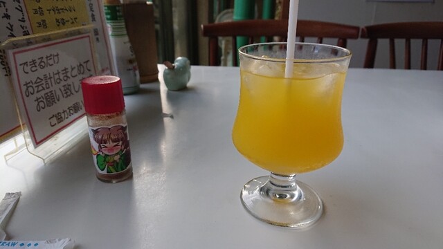 竹の家 - 小野新町（食堂）の写真