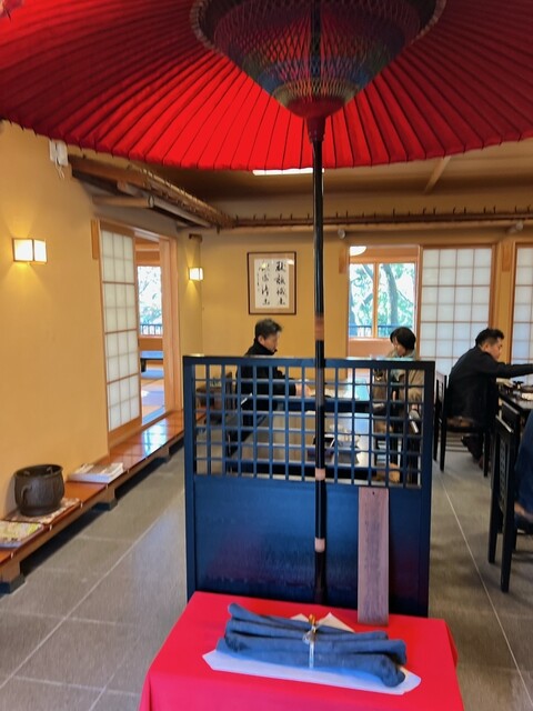 Yachiyo Hon Ten photo 5