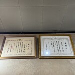 大吉 - 1時間40分待ちの間に。優秀だなぁ。