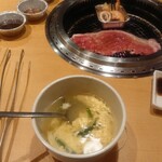 Yakiniku Kingu - 