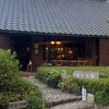 喫茶 吉野