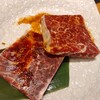 幸せの焼肉食べ放題 かみむら牧場 上尾店