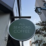 All Seasons Coffee - 