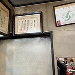 大吉 - 免許取ったの50年も前だよ。すげえ