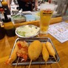 Kushikatsu Torau - ちょい飲みセット(税込1,000円)
                ①ザク切りキャベツ
                【串揚げ】②海老③紅生姜④茄子⑤白鱚⑥チーズ
                お酒(セットドリンク)①アサヒスーパードライ(生ビール、アサヒビール)