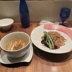 Gion Duck Noodles - 