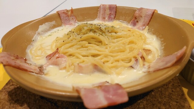 Parmenara Ionmo-Ru Kyoto Katsuragawa Ten photo 4