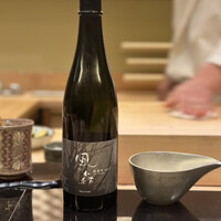 すしや宣 - 
