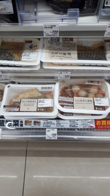 LAWSON 八戸三日町店（ローソン） - 本八戸（コンビニ・スーパー）の写真