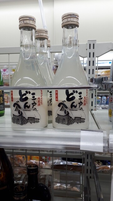 LAWSON 八戸三日町店（ローソン） - 本八戸（コンビニ・スーパー）の写真