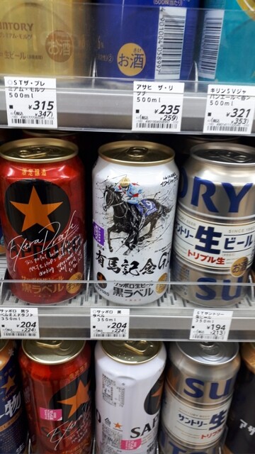 LAWSON 八戸三日町店（ローソン） - 本八戸（コンビニ・スーパー）の写真