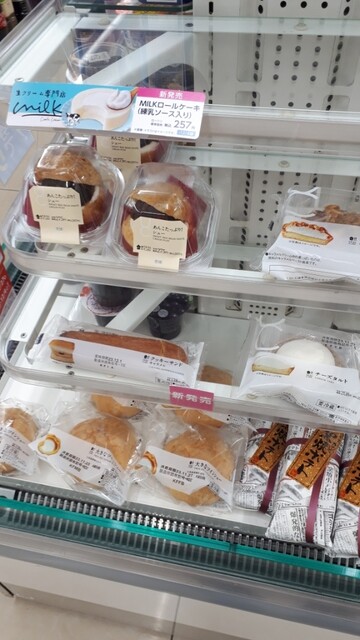 LAWSON 八戸三日町店 &ndash; 本八戸のコンビニ・スーパー