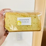 coconotane - プレーン