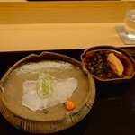 Sushi Masuda - あん肝