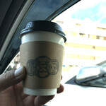 STREAMER COFFEE COMPANY - 