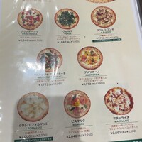 ピッツェリア ダ チーボ コレド日本橋店 - 