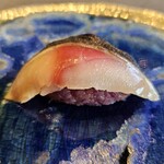 TSUSHIMI - 