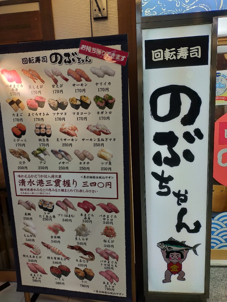 【のぶちゃんやすちゃん様】専用 ノブちゃん様 専用 のぶちゃん✰︎様専用 やーすー様専用 のぶちゃん