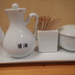 いわき - テーブル上の脇役