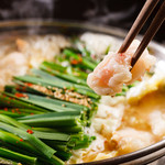 備長吉兆や - 料理写真:ぷりっぷりのもつをご堪能下さい！