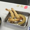 天麩羅処ひらお 本店
