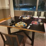 日本料理 村上 - 『日本料理 村上』 にほんりょうり むらかみ